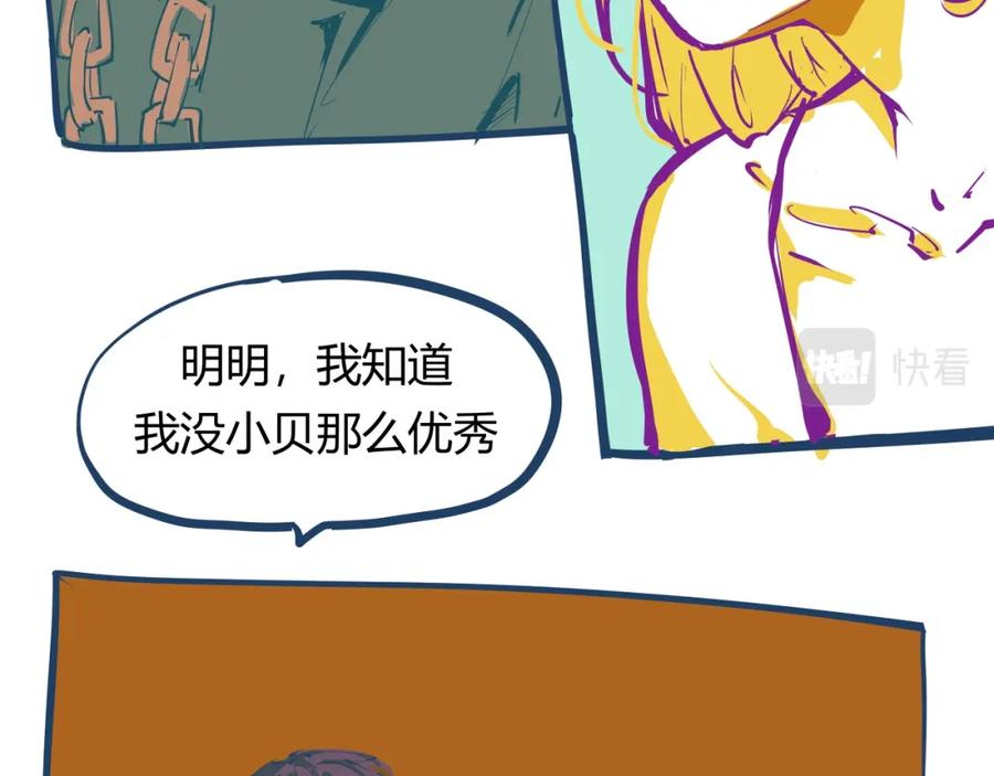 第227页