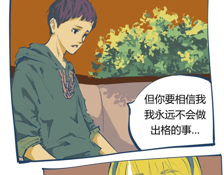 第228页
