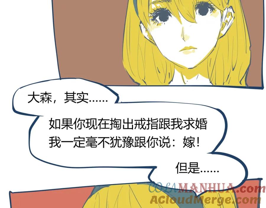 第229页