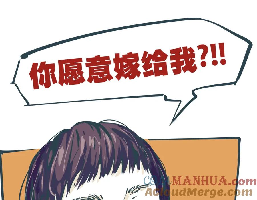 第233页