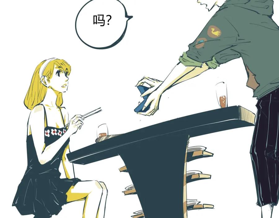 第235页