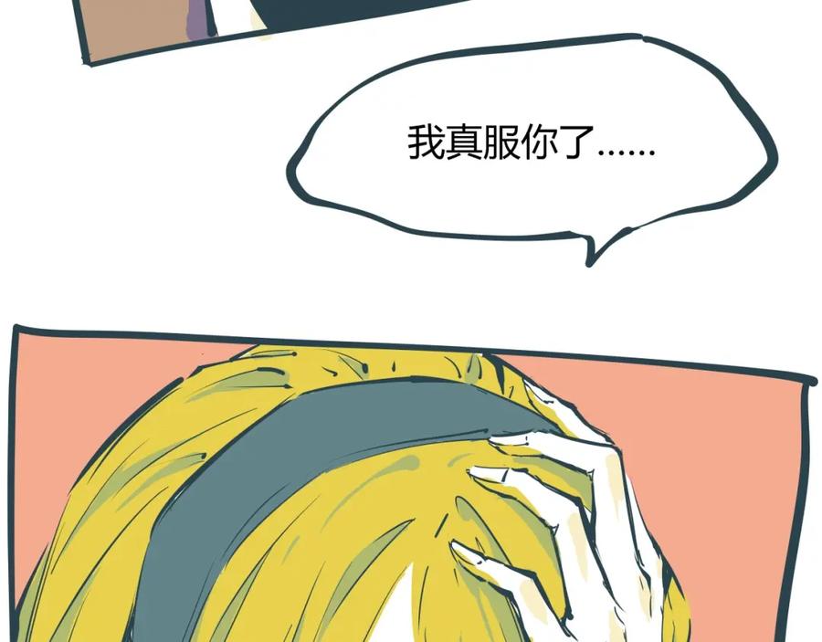 第238页
