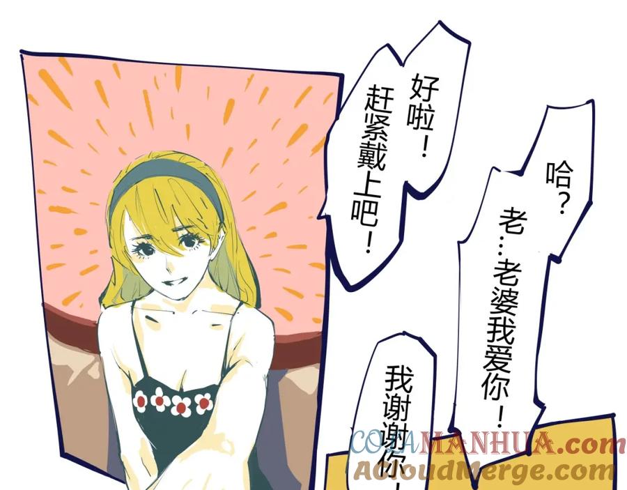 第241页
