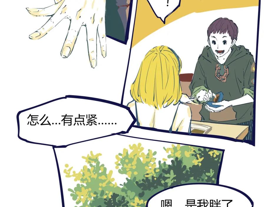 第242页