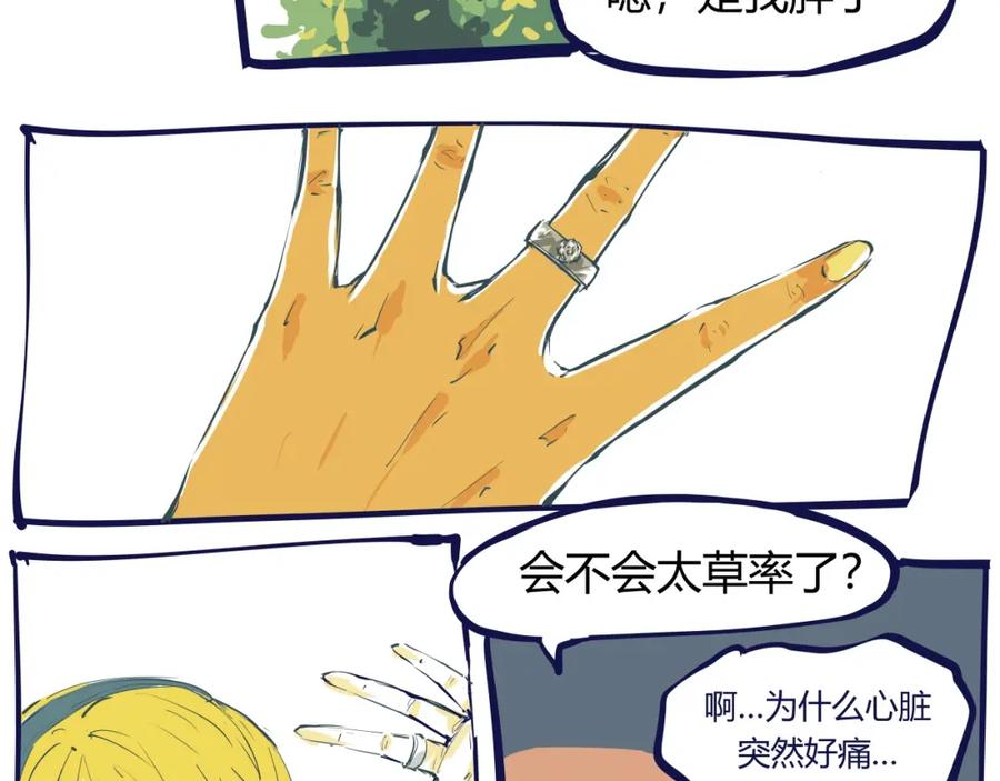 第243页