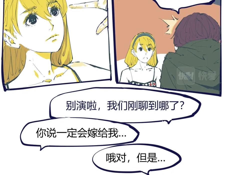 第244页