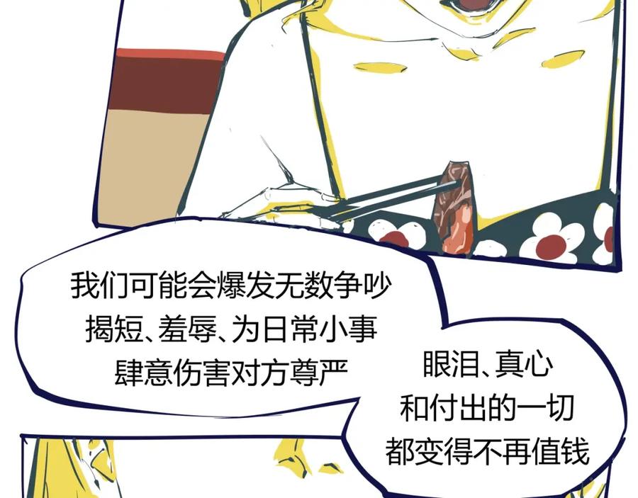 第247页