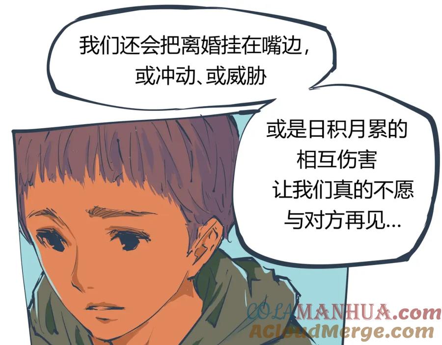 第249页