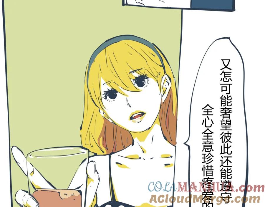 第253页