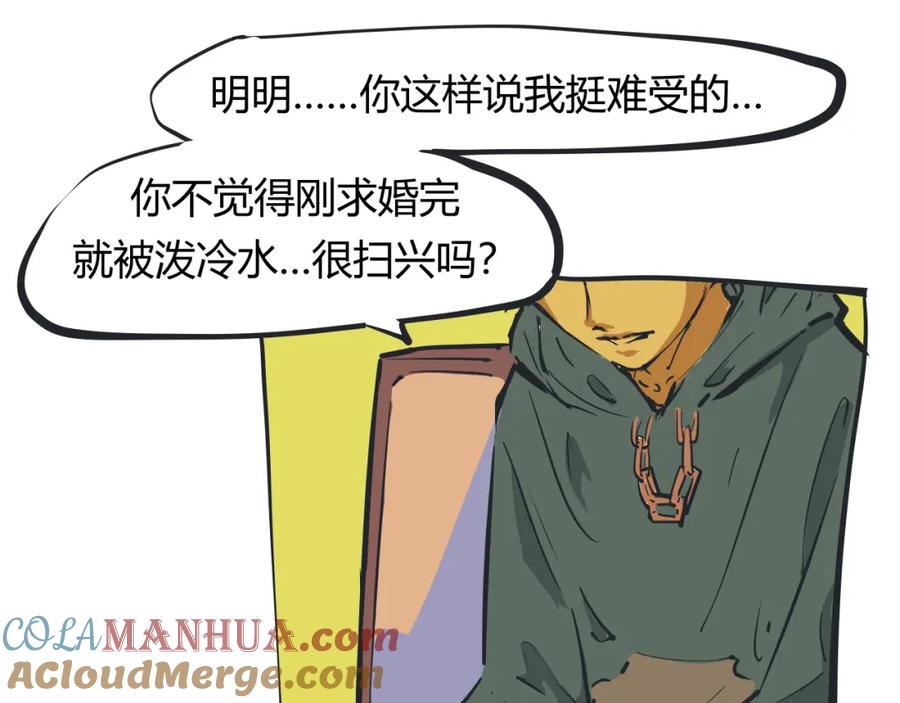 第257页