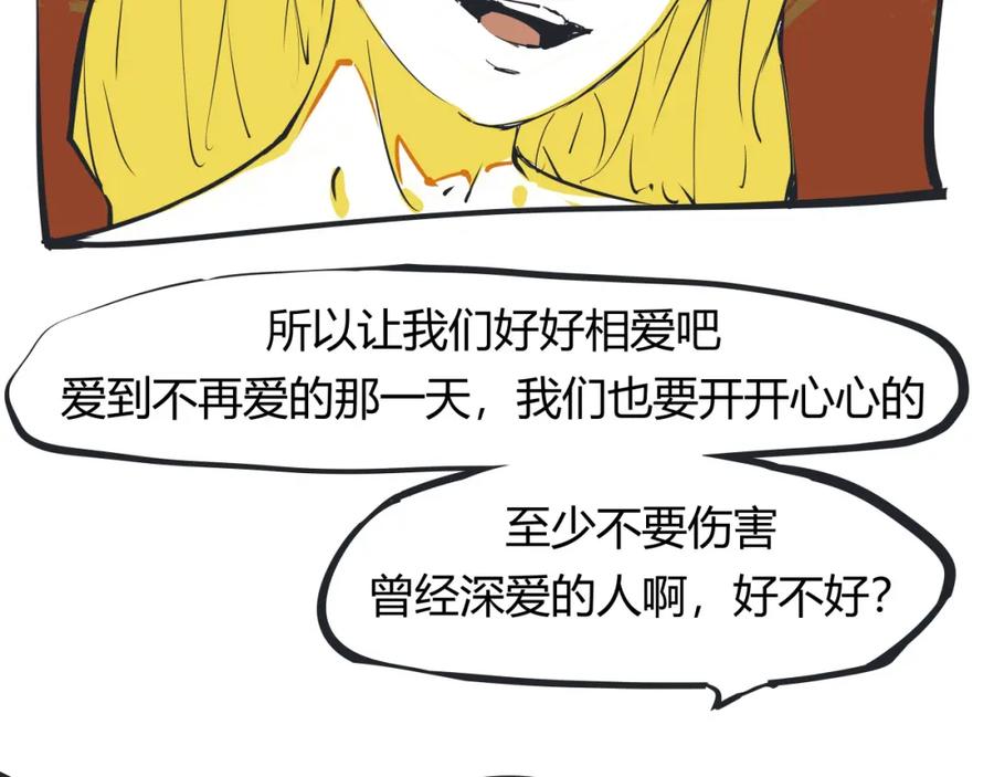 第260页