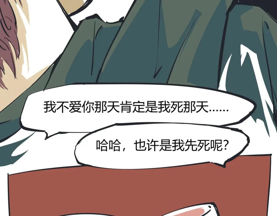 第262页