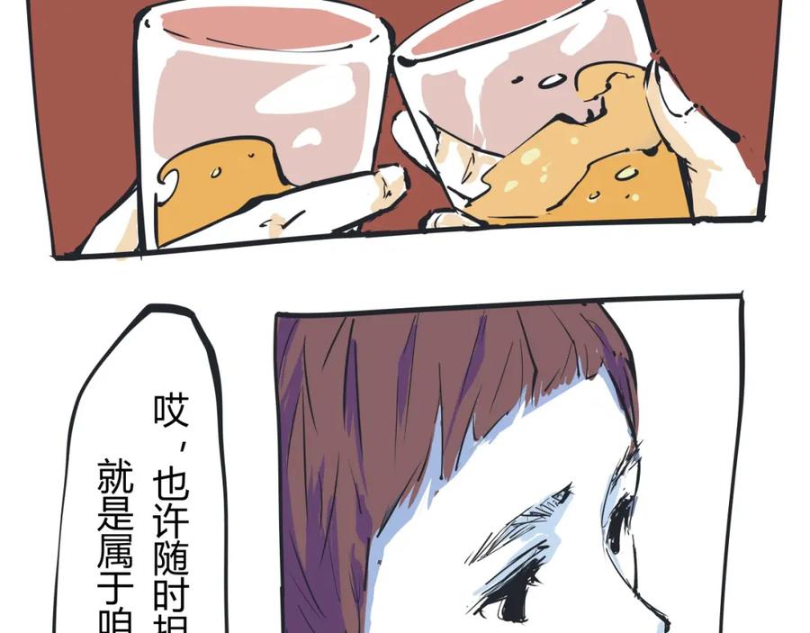 第263页