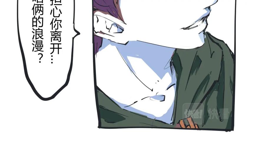 第264页