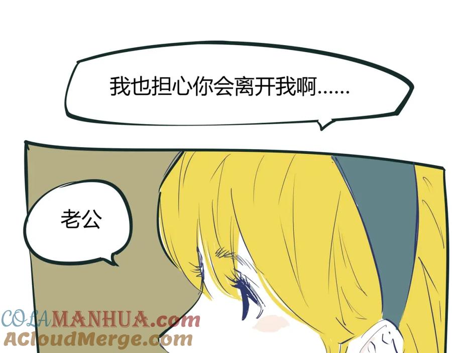 第265页
