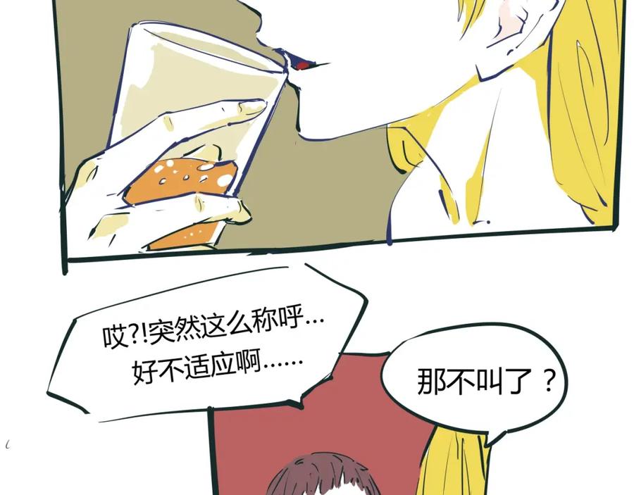 第266页