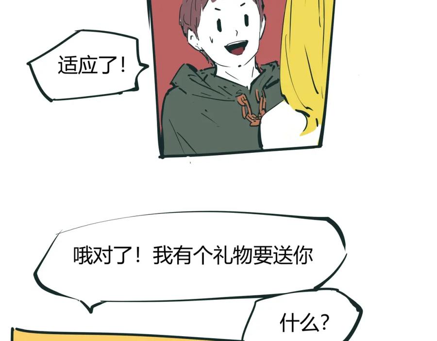 第267页