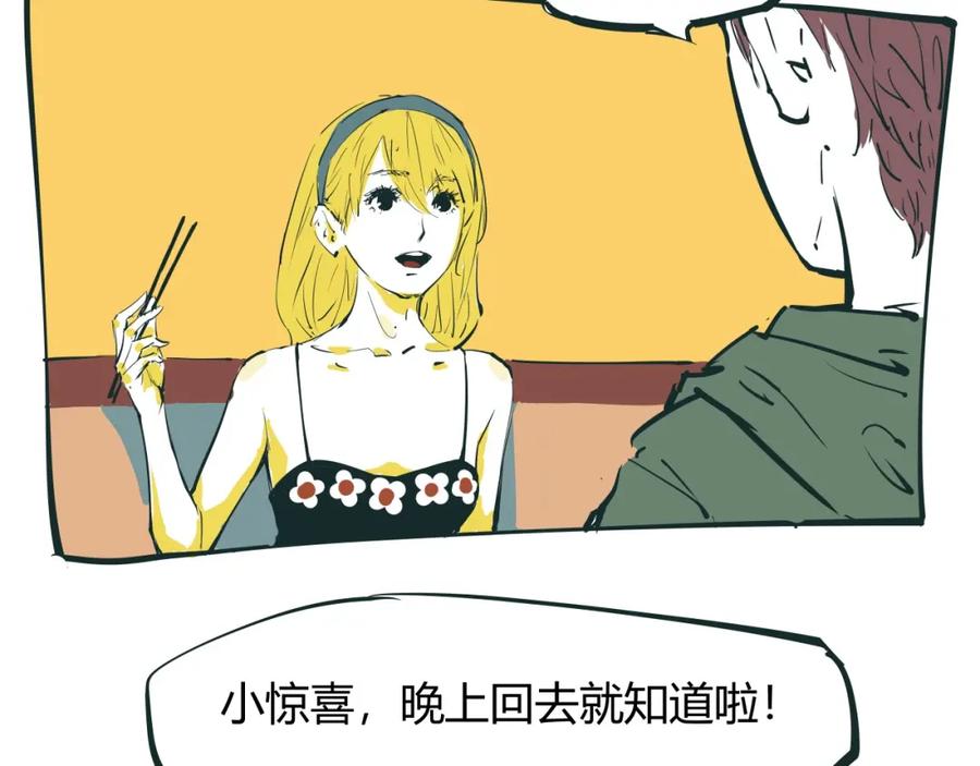 第268页