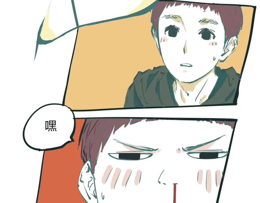 第271页