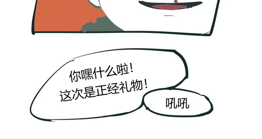 第272页