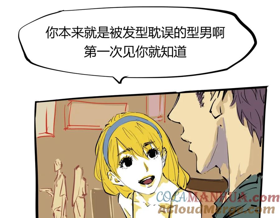 第105页