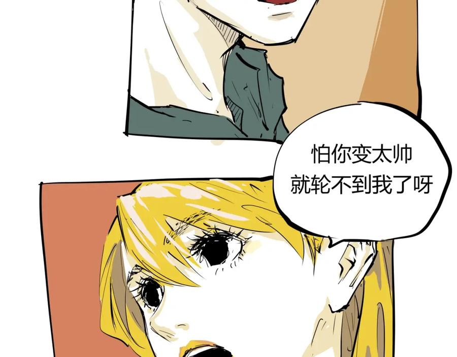 第107页