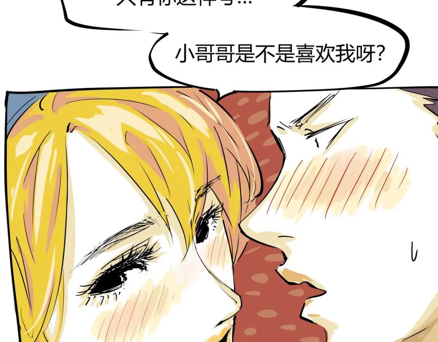 第110页