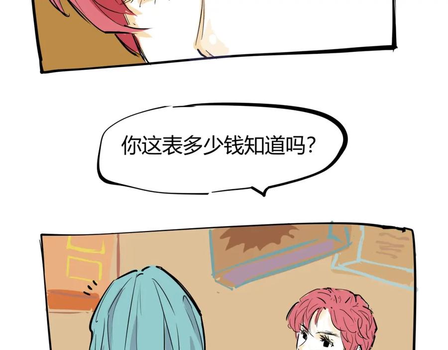 第119页