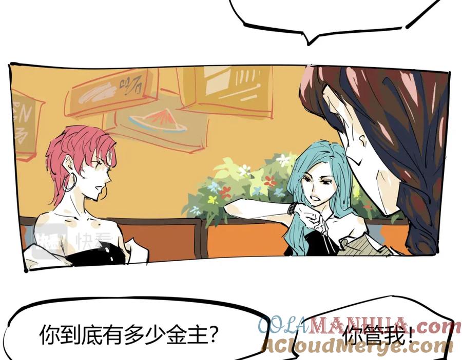 第125页