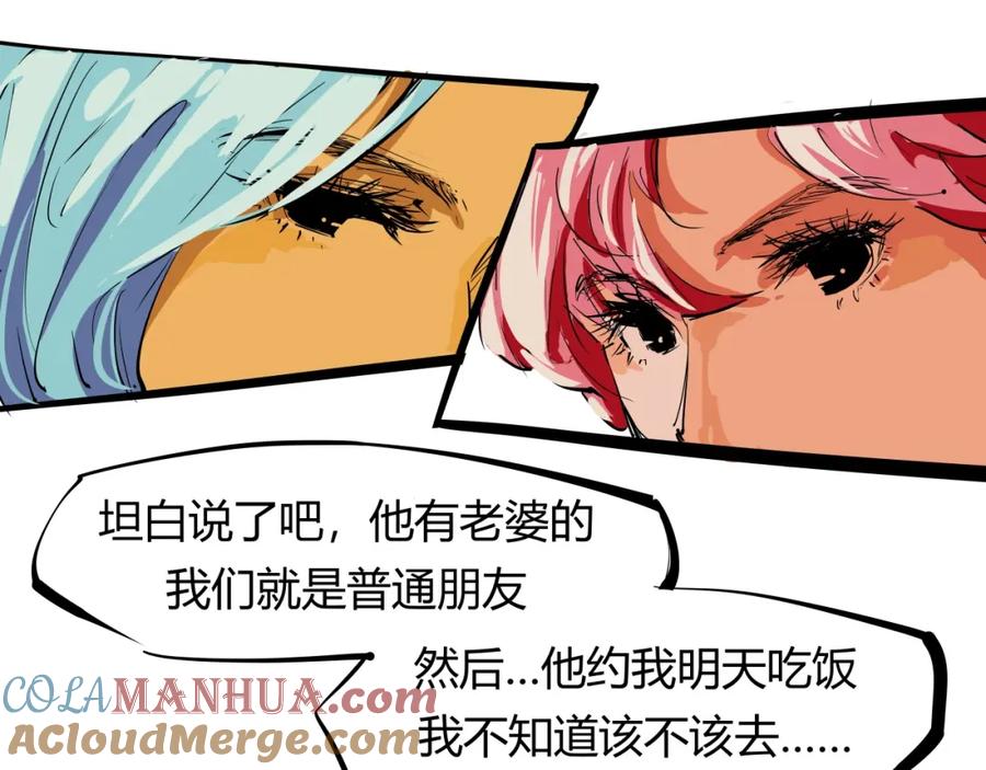 第137页