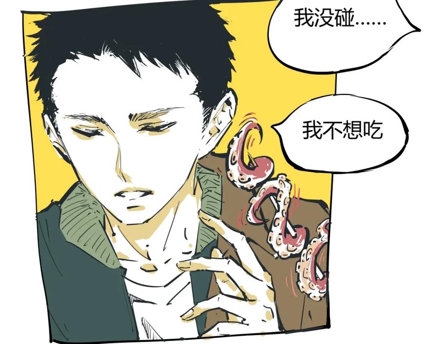 第178页