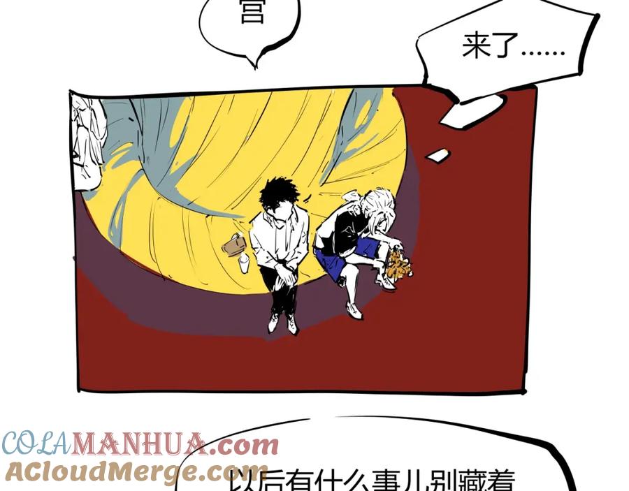 第181页