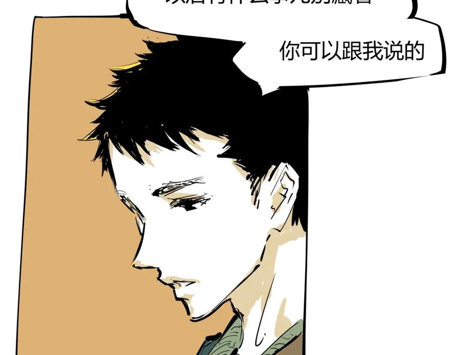 第182页