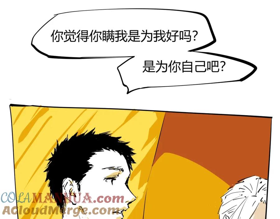 第185页