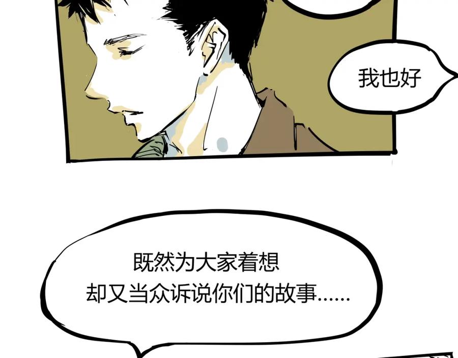 第188页