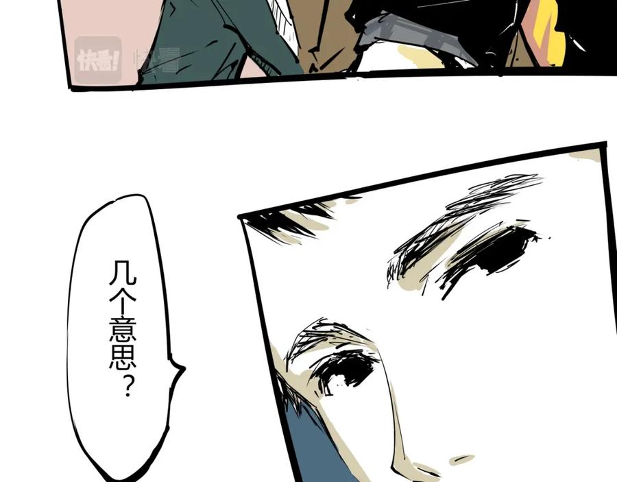 第190页