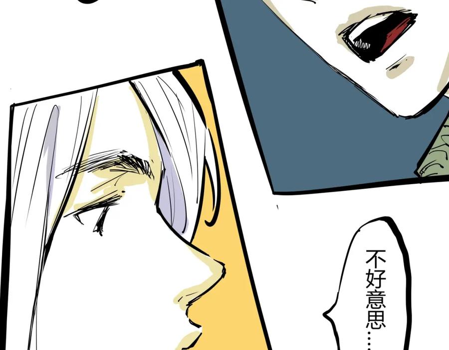第191页