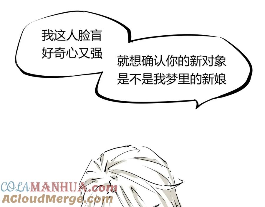 第193页