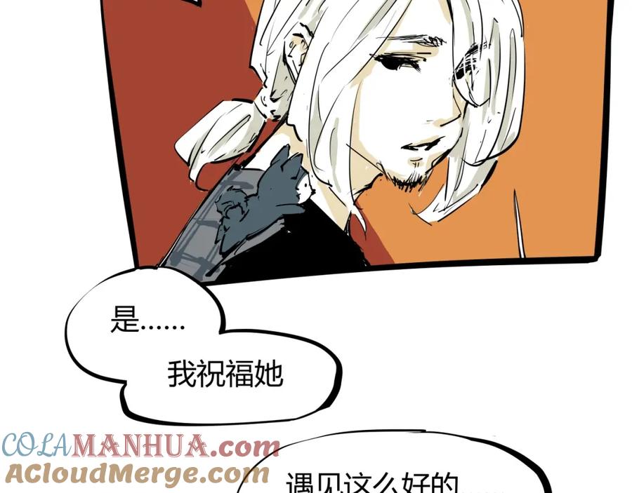 第197页