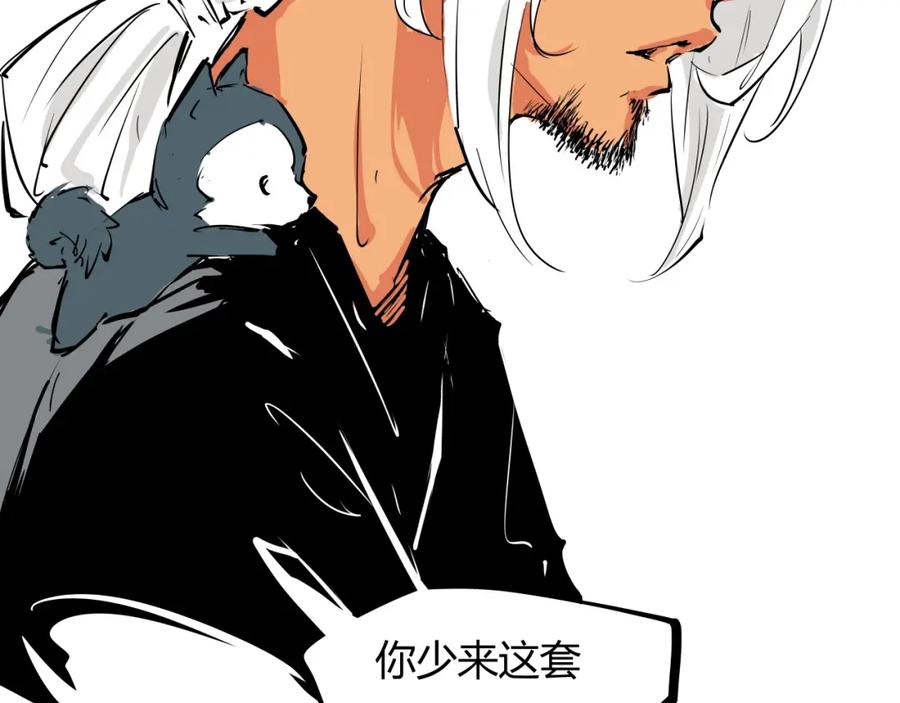 第199页