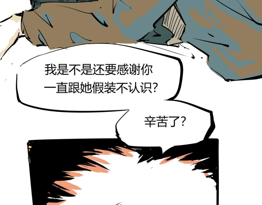 第203页