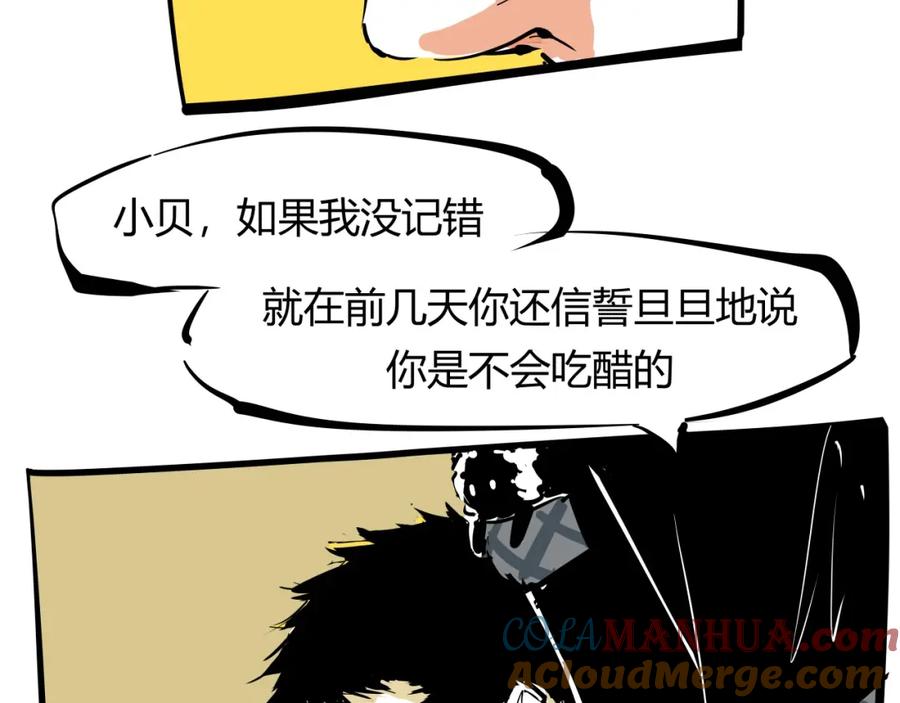 第205页