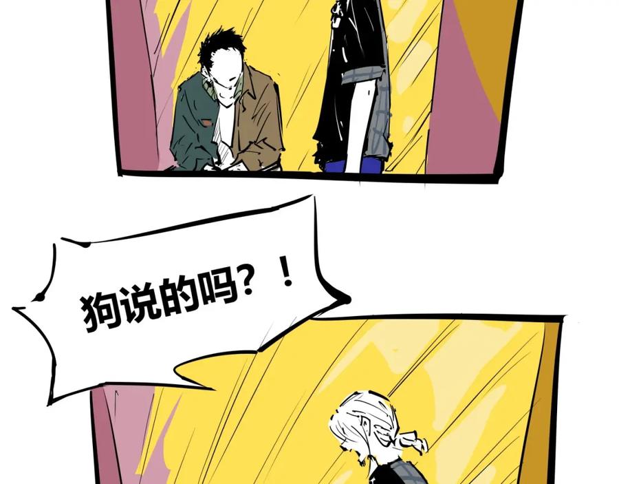 第212页