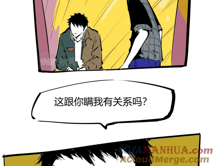 第213页