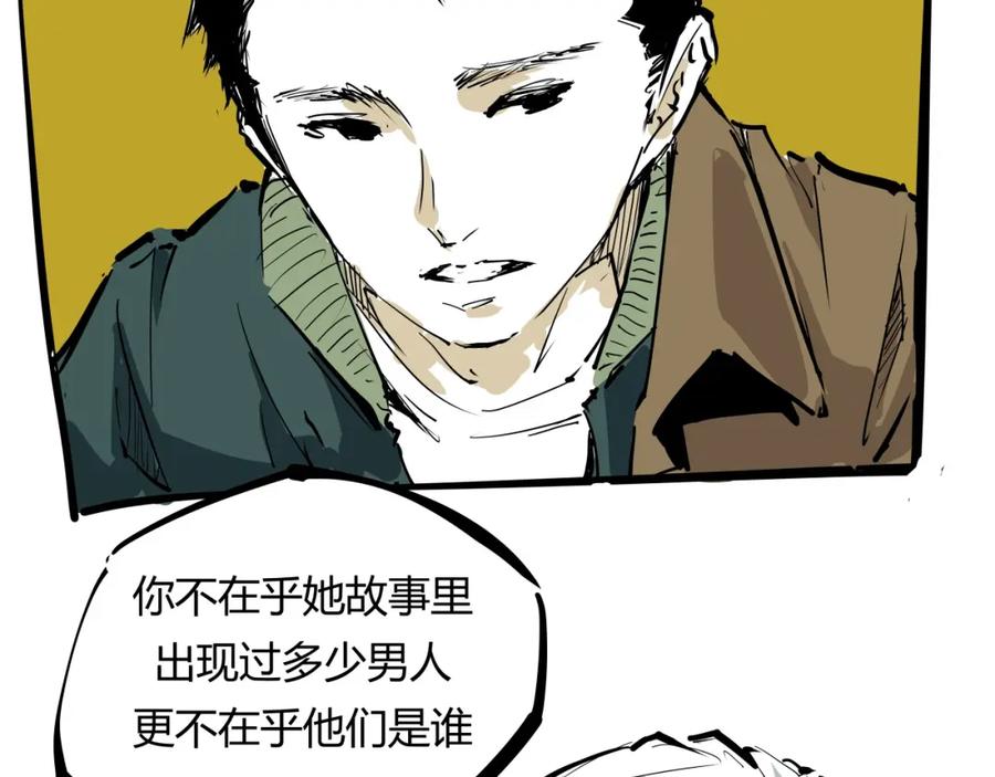 第214页