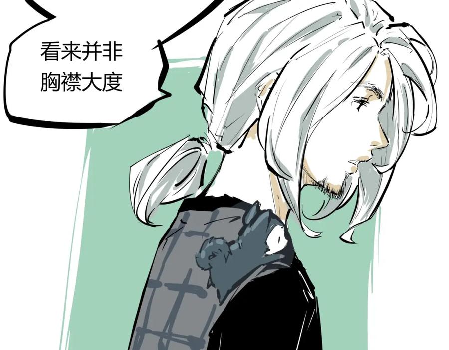 第215页