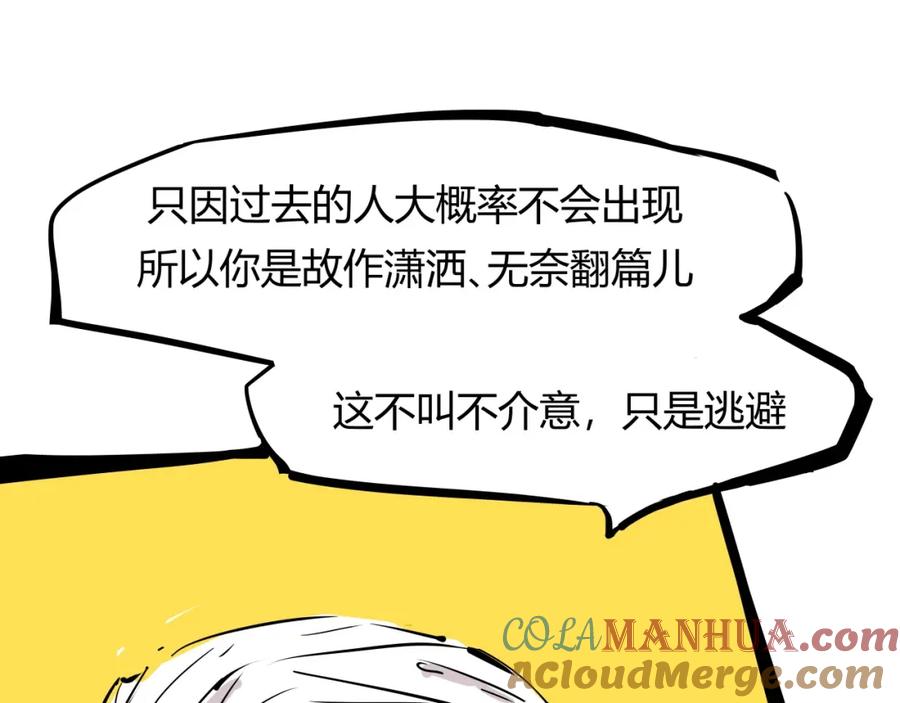 第217页