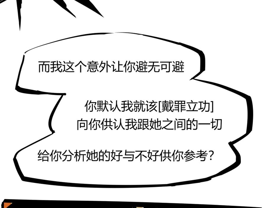 第220页