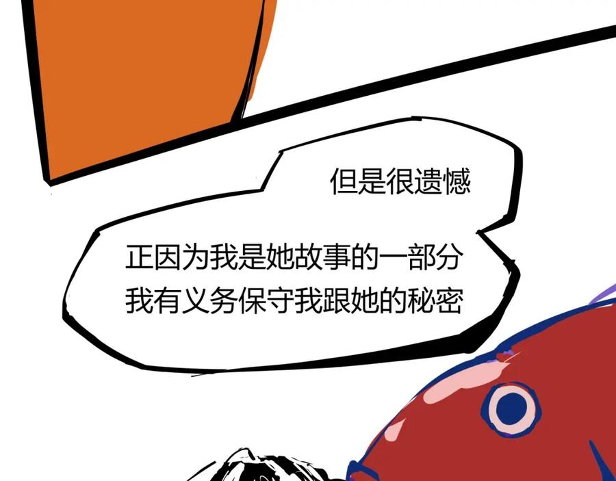 第222页