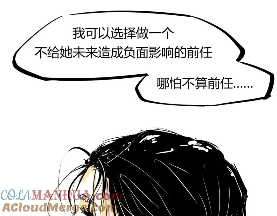 第225页